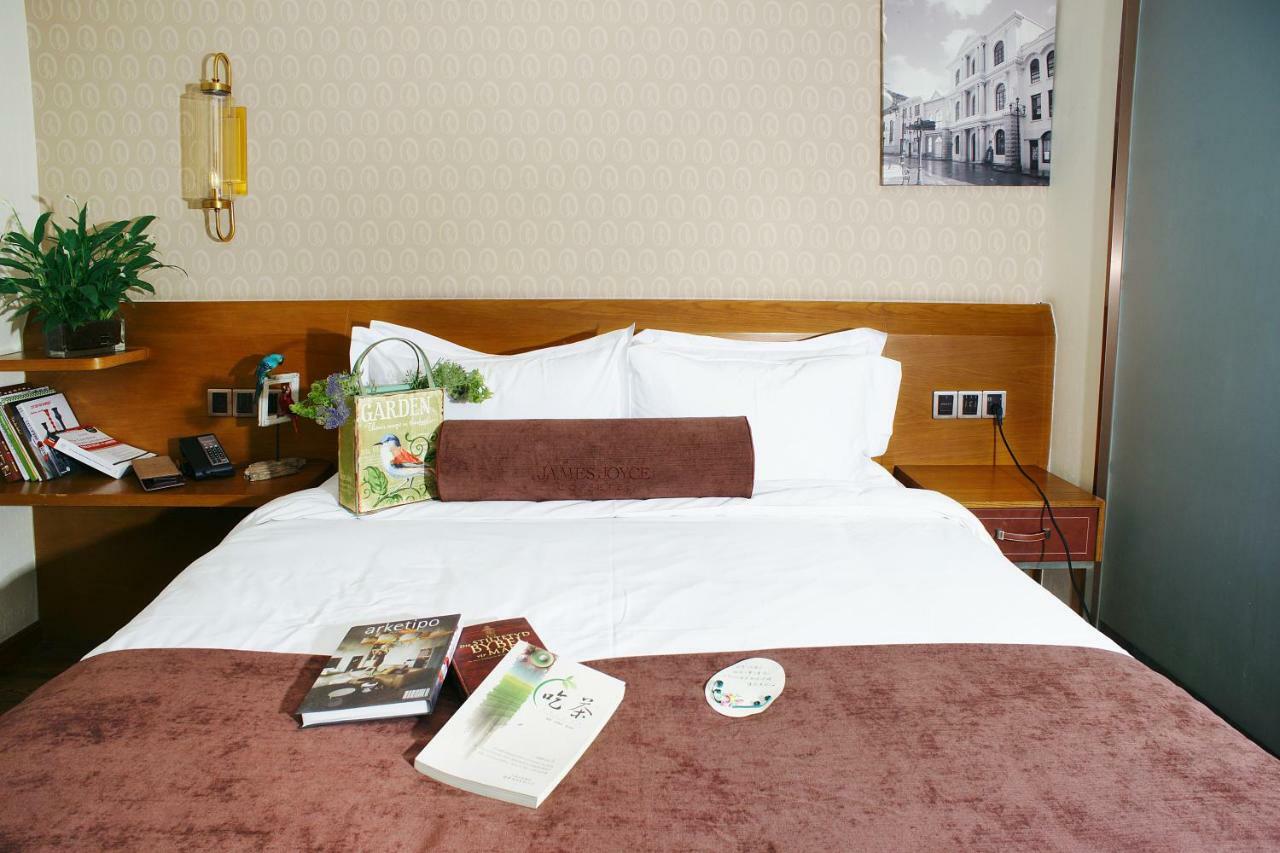James Joyce Hotel Xi'an Datang Furong Garden Exterior foto